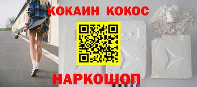 метадон Мариинск