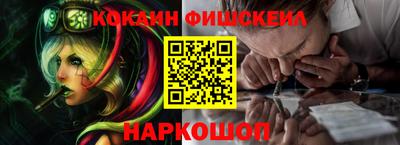 метадон Мариинск