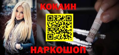 метадон Мариинск