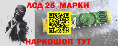 метадон Мариинск