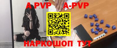метадон Мариинск