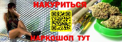 метадон Мариинск