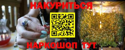 метадон Мариинск