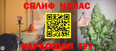 метадон Мариинск