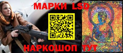 метадон Мариинск