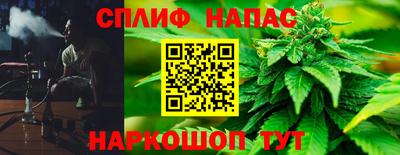 метадон Мариинск