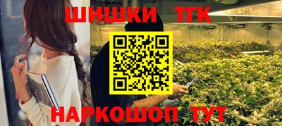 прущие крисы Малоярославец