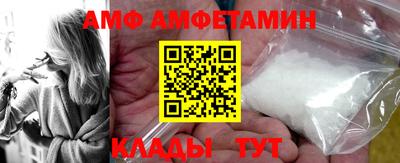метадон Мариинск