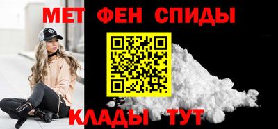 прущие крисы Малоярославец