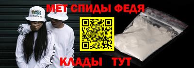 прущие крисы Малоярославец