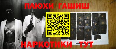 метадон Мариинск