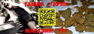 прущие крисы Малоярославец