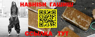 прущие крисы Малоярославец