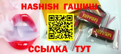 прущие крисы Малоярославец